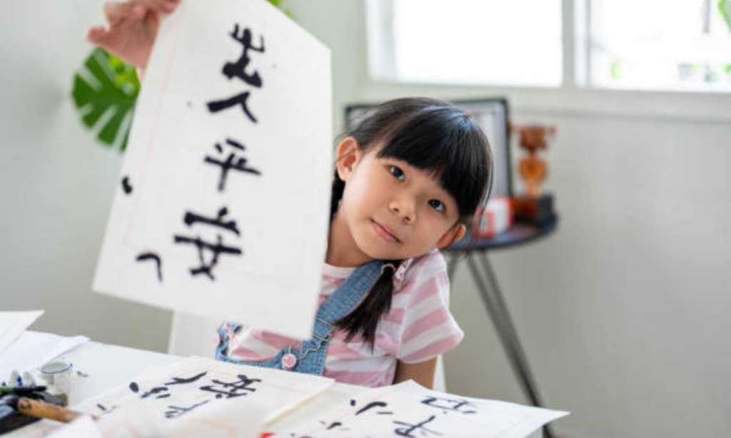 Latih Kemampuan Sesuai Minat Latih Kemampuan Sesuai Minat