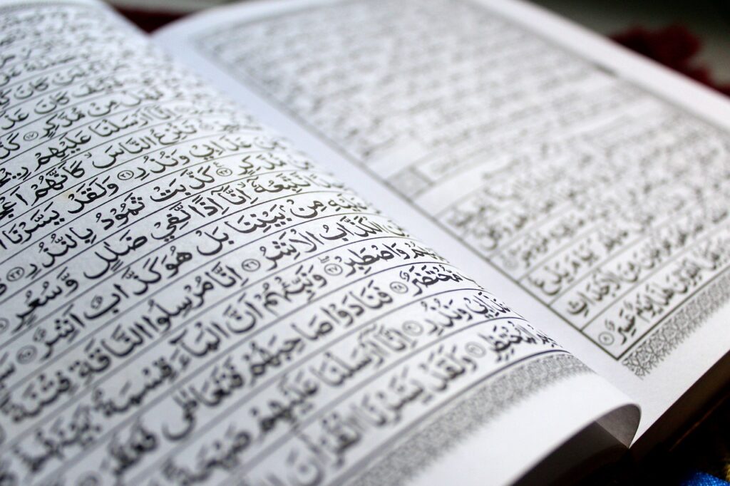 Memasukkan Ayat Al Quran ke Word Memasukkan Ayat Al Quran ke Word